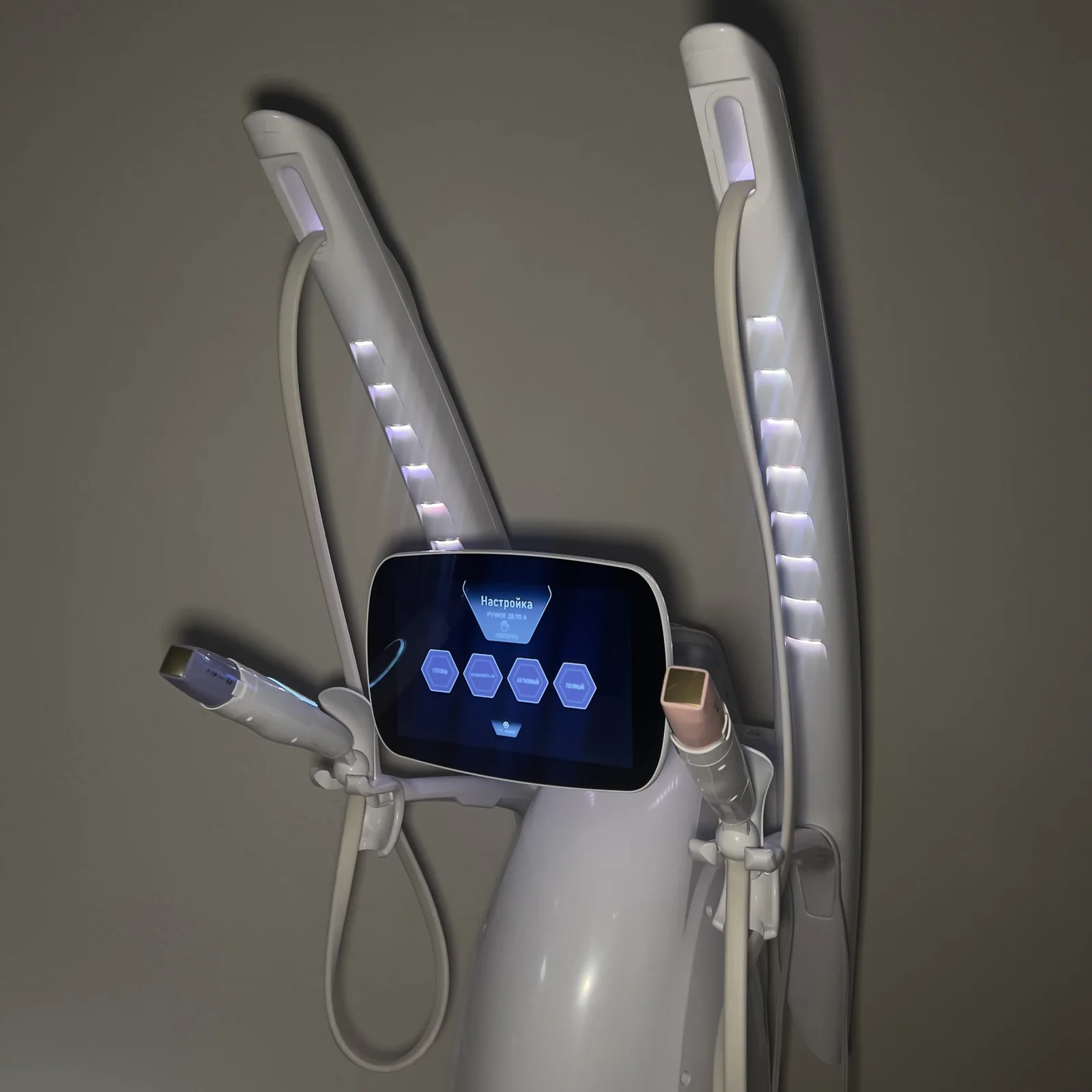 VOLNEWMER RF FOR FACE